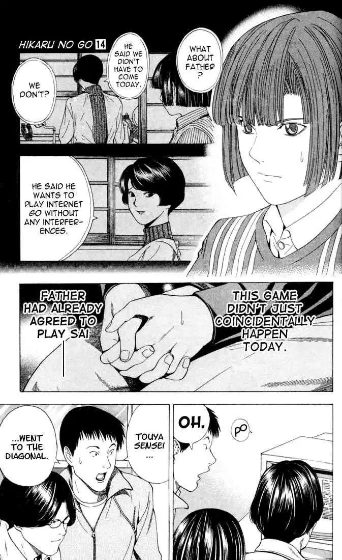 Hikaru no go Chapter 114 16